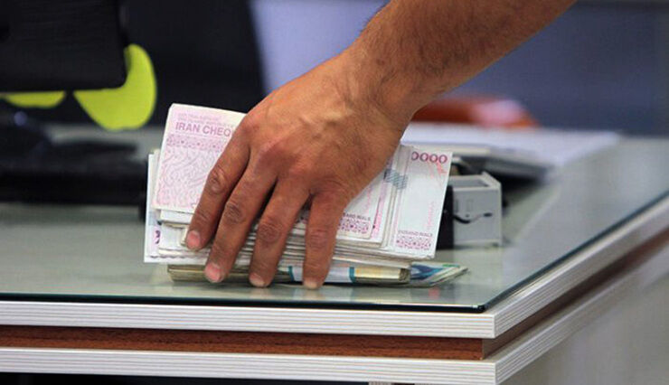کارکنان بانکی که ۱۱ بار وام قرض الحسنه گرفته‌اند!