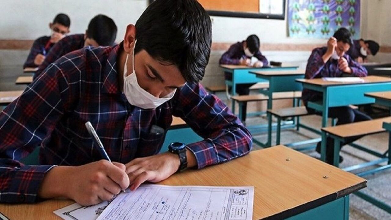 امتحانات «غیرنهایی» مقاطع متوسطه «حضوری» برگزار می‌شود