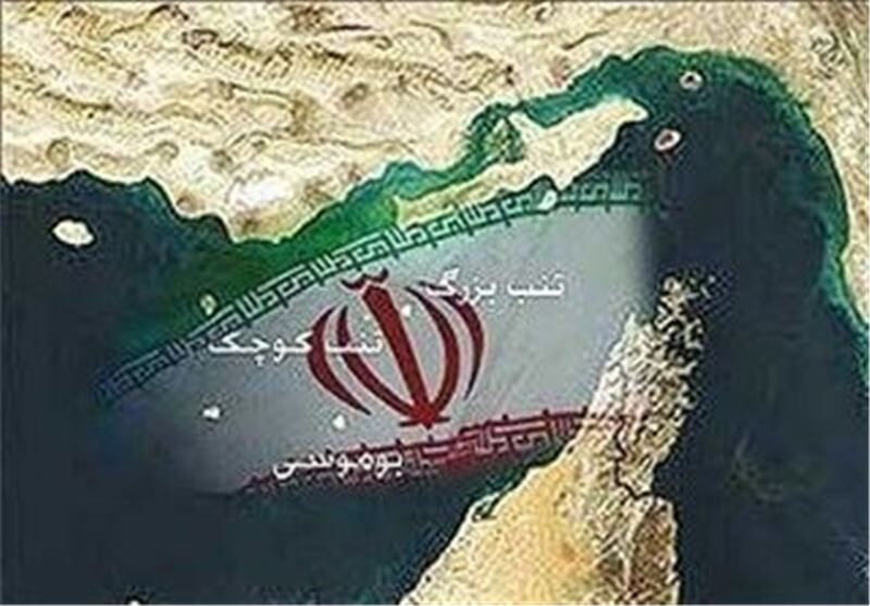 روسیه عقب‌نشینی کرد؛ به حاکمیت و تمامیت ارضی ایران احترام می‌گذاریم.