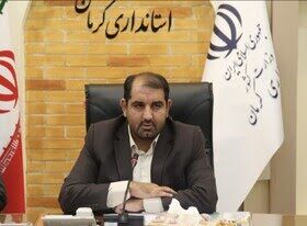 جزئیاتی جدید از فعالیت گروهک تروریستی «ارتش مردمی» در کرمان