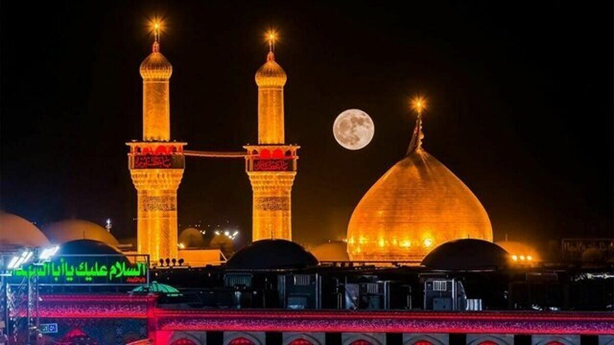 
هزینه سفر نوروزی عتبات عالیات عراق اعلام شد
