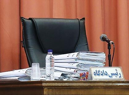 آغاز صدور گواهی انحصار وراثت به ‌صورت الکترونیکی