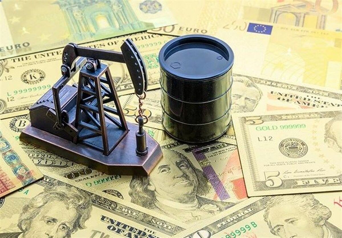 قیمت جهانی نفت امروز سه‌شنبه ۲۹ مهر ۱۴۰۴