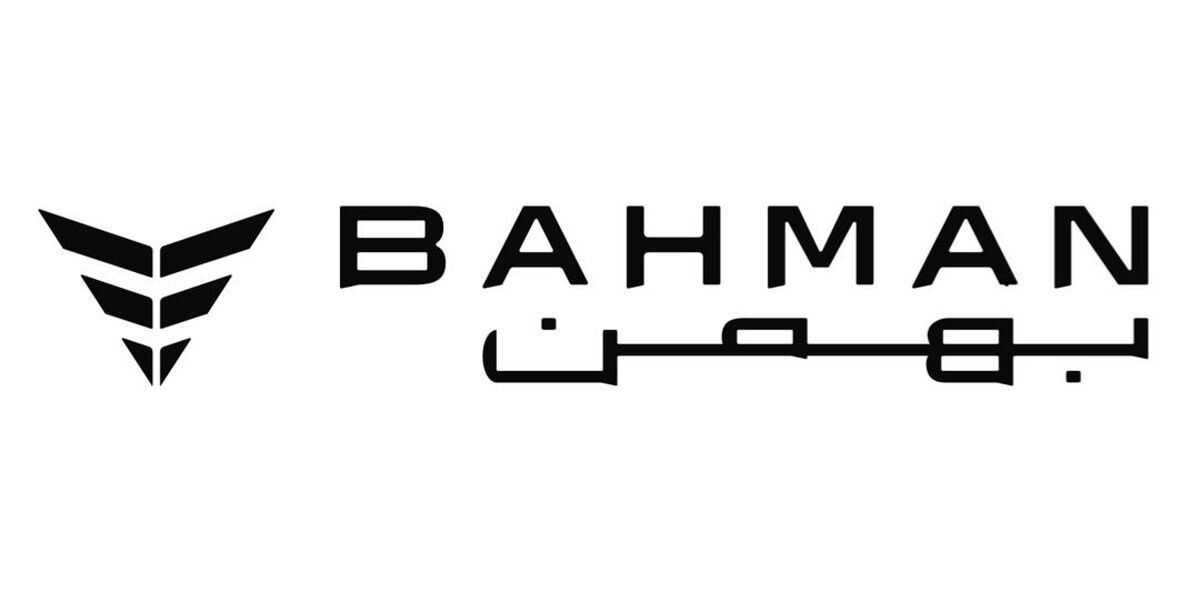 پیش‌فروش بهمن‌موتور / عرضه دو محصول آغاز شد