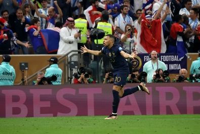 فینال جام جهانی 2022 قطر