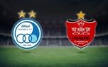 ساعت بازی امروز دربی استقلال و پرسپولیس