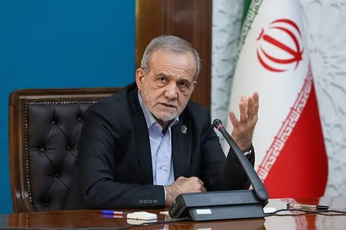 پزشکیان: وفاق ملی مهم‌ترین سرمایه ایران برای عبور از چالش‌هاست