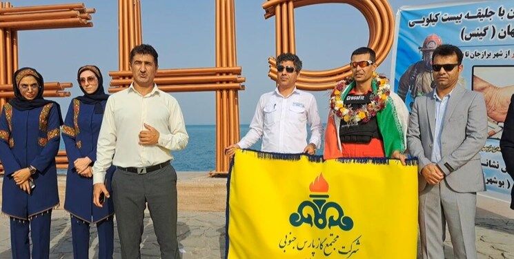 نام آتش‌نشان بوشهری در کتاب گینس ثبت شد