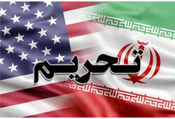 تحریم‌های جدید آمریکا علیه ایران/ شبکه‌های پشتیبانی ماهان ایر هدف تحریم قرار گرفتند