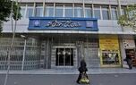 آخرین مهلت انتخاب رشته کنکور ۱۴۰۵ و پذیرش بدون آزمون اعلام شد