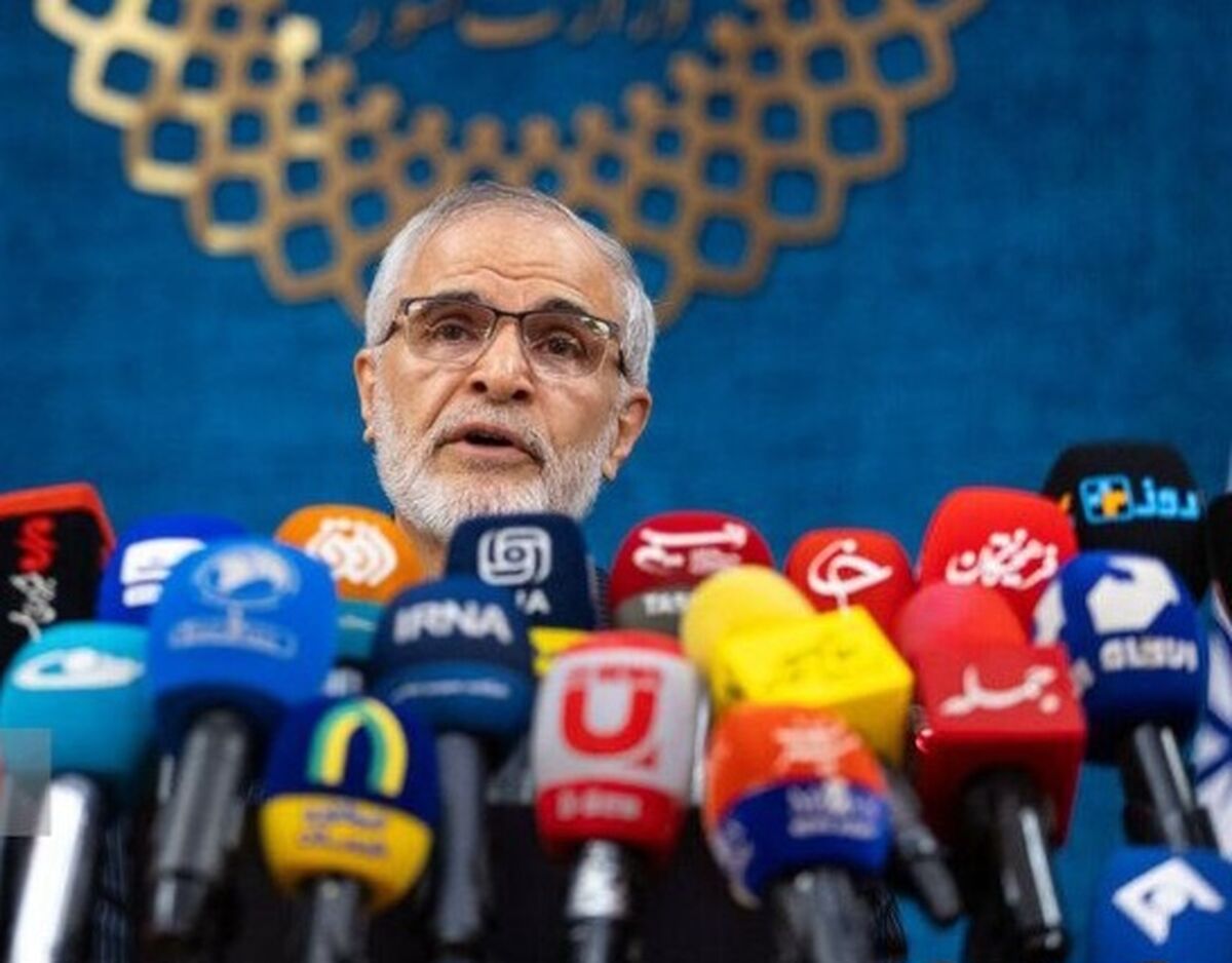 مراسم رسمی ادای احترام به پیکر رهبر شهید جمعه برگزار می‌شود