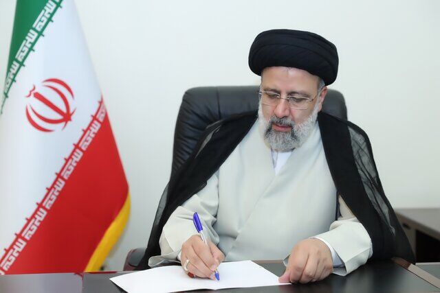 ابلاغ قانون تفسیر موادی از قانون تسهیل صدور مجوزهای کسب و کار برای اجرا