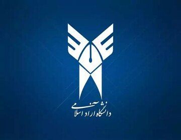 کلاس‌های این دانشگاه تا پایان سال مجازی شد
