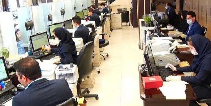 ادارات این استان فردا دورکار شدند