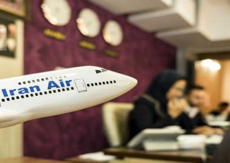 لغو پروانه فعالیت 6 دفتر مسافرت هوایی!