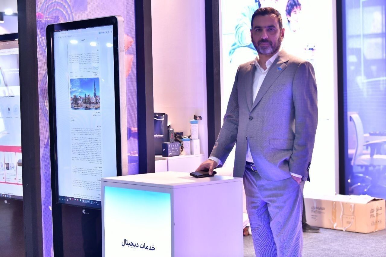 تمرکز بر یکپارچه‌سازی خدمات روزمره کاربران

