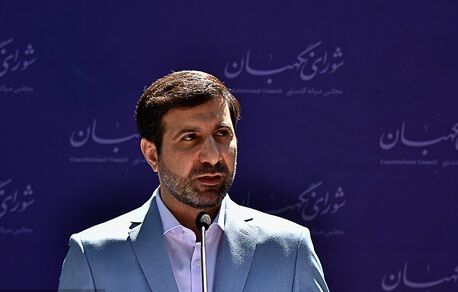 پایان بررسی بودجه 1402 در شورای نگهبان