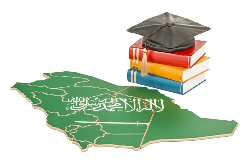 عربستان 14 کشور را برای بورسیه تحصیلی تعیین کرد/ حذف روسیه از فهرست