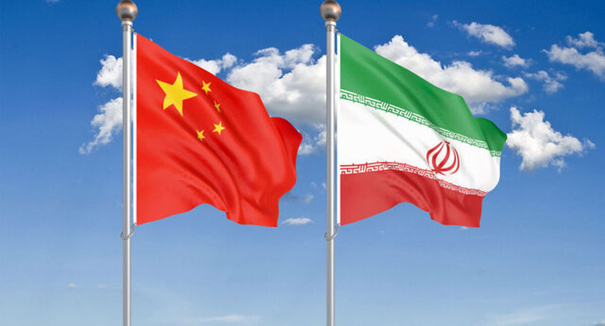 چین:‌ درهای گفت‌وگو بین تهران و واشنگتن نباید دوباره بسته شود؛ آماده‌ایم نقشی سازنده در دستیابی به صلح پایدار ایفا کنیم