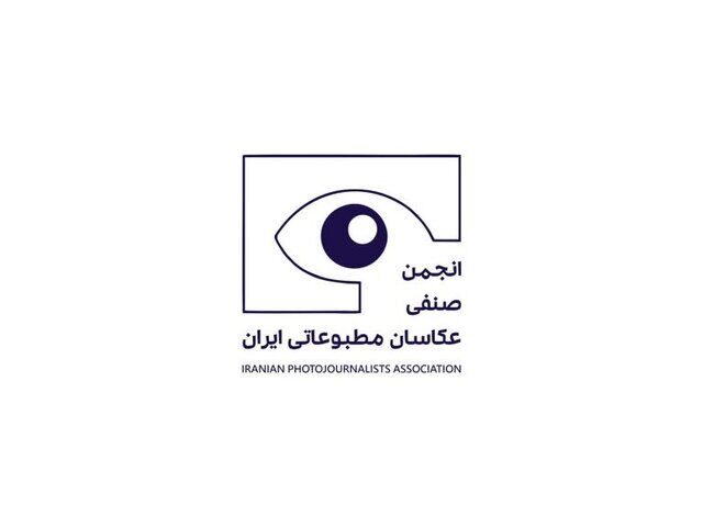 جزئیاتی از وضعیت عکاسان بازداشتی؛ فقط یک عکاس به قید وثیقه آزاد شده