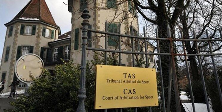 حکم شوکه کننده: دادگاه CAS از رسمیت افتاد!