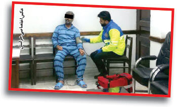 اعترافات مردی که پدرش را به خاطر ارثیه کشت