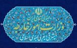 بیانیه وزارت امور خارجه در محکومیت شدید حملات غیرقانونی آمریکا علیه شناورهای ایرانی