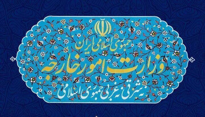 پاسخ قاطع ایران به ادعای بارو درباره ضرب و شتم دیپلمات‌های فرانسوی/ آقای بارو اقدام شما منطبق با کدام حقوق دیپلماتیک و کنسولی است!