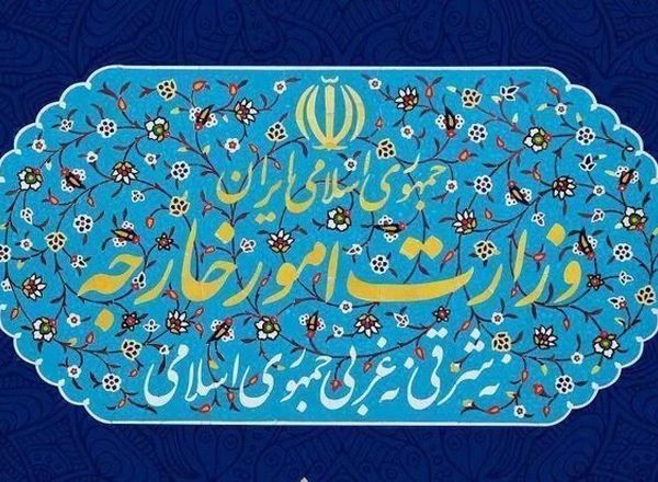 وزارت خارجه ایران: نسبت به هرگونه مشارکت و همکاری با طرف‌های متجاوز هشدار می‌دهیم، منشا و مبدا حملات علیه ایران، هدف مشروع ضربات دفاعی نیرو‌های مسلح ایران خواهد بود