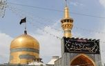 رواق دارالذکر حرم مطهر رضوی، آرامگاه ابدی رهبر شهید انقلاب + عکس